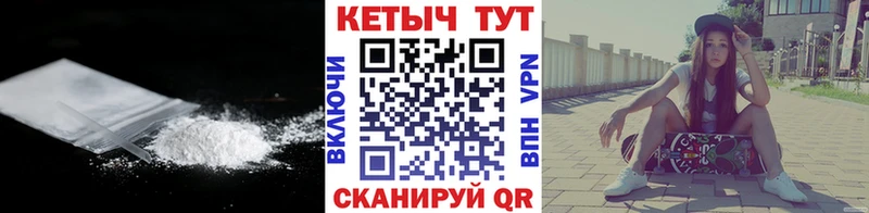 OMG рабочий сайт  наркота  Казань  Кетамин ketamine 