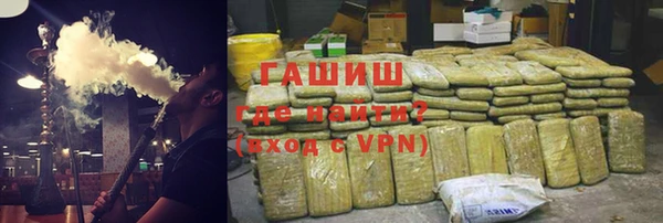 крисы Бронницы