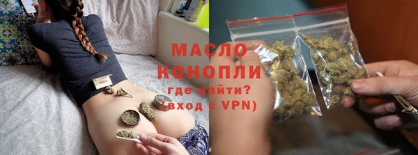скорость mdpv Бородино