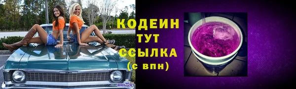 скорость mdpv Бородино