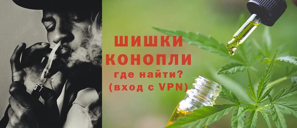 скорость mdpv Бородино