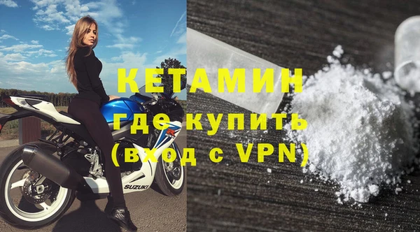 скорость mdpv Бородино
