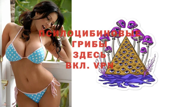 mdma Бугульма