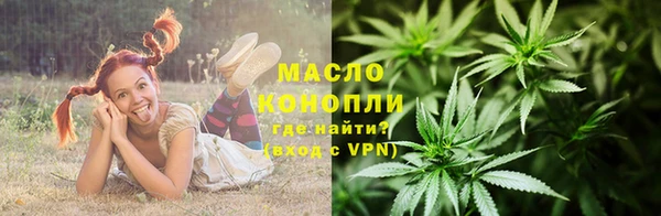 mdma Бугульма