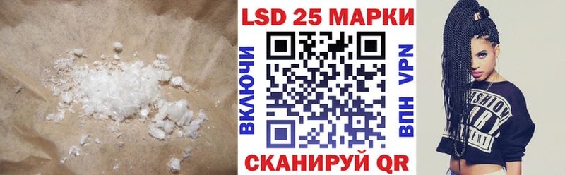 MEGA маркетплейс  Казань  ЛСД экстази кислота 