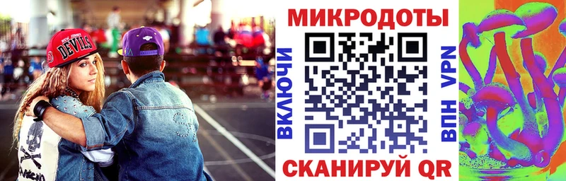 Галлюциногенные грибы мицелий  Казань 